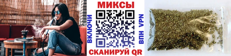 Бутират оксана  купить наркотик  MEGA как войти  Миньяр 