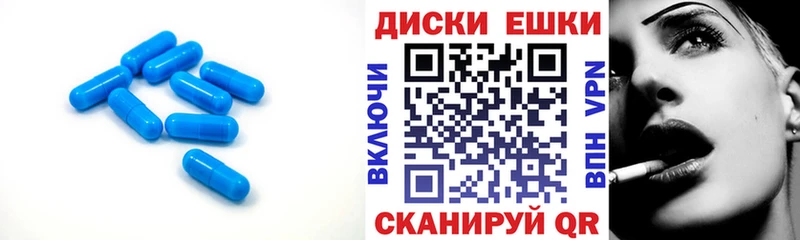 ЭКСТАЗИ Cube  ссылка на мегу   Миньяр 