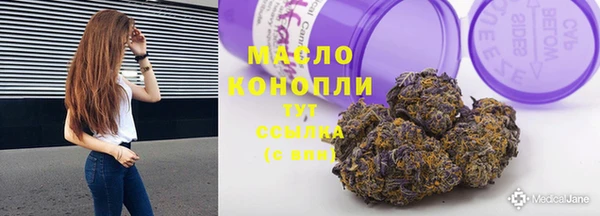 PSILOCYBIN Аркадак
