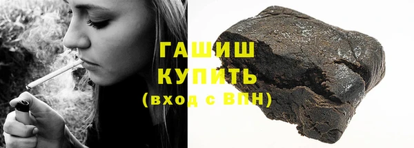 PSILOCYBIN Аркадак