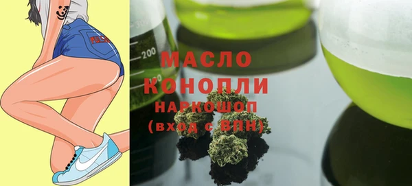PSILOCYBIN Аркадак