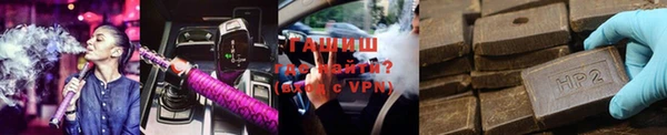 PSILOCYBIN Аркадак