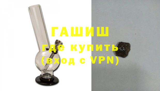 герыч Арсеньев