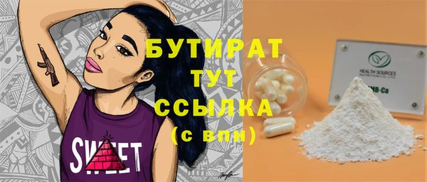 герыч Арсеньев