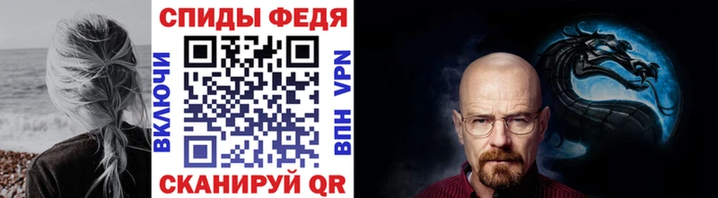 Первитин пудра  где можно купить   Миньяр 