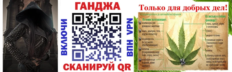 Бошки марихуана марихуана  купить  сайты  Миньяр 